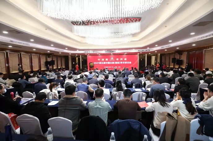 2021������й��׾ƣ����ʣ�ѧ�����ֻ�ɹ��ٿ�