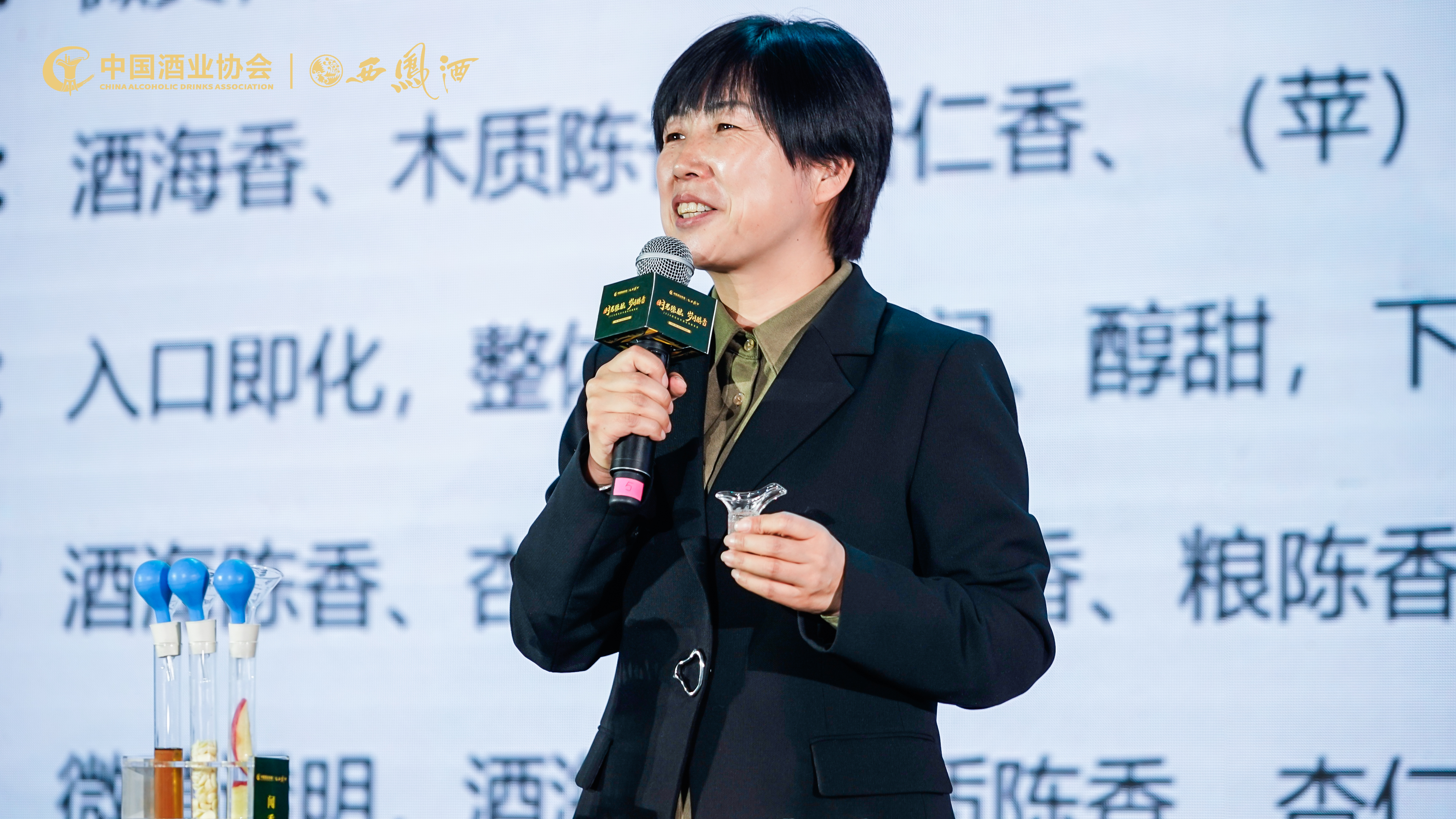 ��ʱ���������´��㡱2024�������Ƹ߶�������Բ���ٰ�